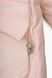 Куртка для девочки XZKAMI 2259 116 см Розовый (2000989664406W)