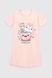 Нічна сорочка для дівчинки Mini Moon 6146 158-164 см Рожевий (2000990500397A)