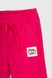 Спортивные штаны однотонные для девочки Atabey 10351.0 110 см Фуксия (2000990156105D)