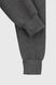Спортивні штани однотонні для хлопчика Atescan 2207 128 см Сірий (2000990079602W)