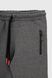 Спортивні штани однотонні для хлопчика Atescan 2207 110 см Сірий (2000990176745W)