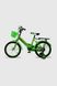 Велосипед детский DOUMOER LH112954 16" Салатовый (2000990469779)