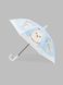 Зонт для девочки 559-37 Белый (2000990496324A)