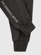Спортивные штаны с принтом для мальчика Atabey 2314 152 см Графитовый (2000990552488D)