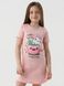 Ночная рубашка для девочки Mini Moon 6146 110-116 см Розовый (2000990500359A)