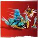 Конструктор LEGO Ninjago 71778 Суперсила дракона Нії дрейф спін-джитсу (5702017412979)