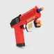 Іграшковий пістолет SR868-25 Червоний (2000990260086)