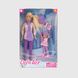 Кукла "Горнолыжный курорт" DEFA 8356 с аксессуарами Фиолетовый (6967500436842)