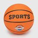 Мяч баскетбольный BB2312 №7 резина Оранжевый (2000990076397)