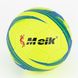 М'яч футбольний № 5 AKI1028016 Салатовий (2000989781851)