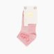 Шкарпетки для дівчинки IDS Love 5-7 Рожевий (2000989757856A)