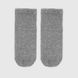 Носки для девочки Zengin 3121 3-4 лет Серый (2000989990086A)