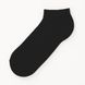 Шкарпетки жіночі HAKAN Calze more сітка 3,8 36-40 Чорний (2000989573012S)