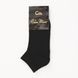 Шкарпетки жіночі HAKAN Calze more сітка 3,8 36-40 Чорний (2000989573012S)