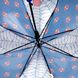 Зонт для мальчика SP S 52501387 Синий (2000901517575А)