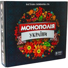 Магазин взуття Настільна гра Strateg Монополія України економічна українською мовою 7008