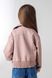 Куртка для дівчинки XZKAMI 61029 110 см Пудровий (2000990432339D)