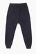 Спортивні штани Atescan 2002 110 см Темно-синій (2000989373520)