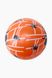 Мяч ''Пауки'' JinFeng N-25-3 O Оранжевый (2000989277927)