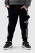Спортивные штаны для мальчика манжет с принтом Atescan 1104 152 см Темно-синий (2000990223364W)