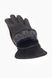 Перчатки ЗАМШ1 Черный (2000989253525)