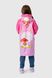 Дождевик для девочки Flagman 602 XL Розовый (2000990097996A)