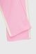 Штани однотонні для дівчинки Cilivili 6029 116 см Рожевий (2000990168764W)