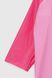 Дождевик для девочки Flagman 602 M Розовый (2000990097972A)