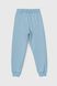 Костюм для мальчика (худи+штаны) Ecrin 2501 140 см Голубой (2000990239754D)