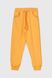 Костюм для хлопчика (худі+штани) Ecrin 2503 140 см Жовтий (2000990239952D)