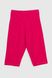 Костюм однотонный женский LAWA CTM WBC02312 футболка + шорты XL Малиновый (2000989912422S)(LW)