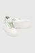 Кросівки жіночі Stepln 828 41 Біло-оливковий (2000990284044D)