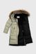 Куртка для девочки Venidise 993030 116 см Мятный (2000990117847W)