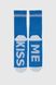 Шкарпетки чоловічі Kiss me 40-45 Синій (4820163314495А)