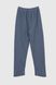 Пижама для мальчика Mimoza 1002 14-15 лет Синий (2000990108272A)