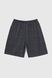 Пижамные шорты мужские DALMINA КлСер1,3 2XL Серый (2000990605160А)