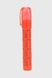 Резинка-карандаш JINFENGWANJU 48 Красный (2002007843046)