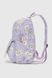 Рюкзак для дівчинки F1312 Бузковий (2000990514653A)