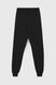 Спортивні штани однотонні для хлопчика Atescan 2004 176 см Чорний (2000990540515D)
