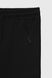 Спортивні штани однотонні для хлопчика Atescan 2004 158 см Чорний (2000990540485D)