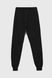 Спортивні штани однотонні для хлопчика Atescan 2004 158 см Чорний (2000990540485D)
