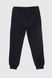 Спортивные штаны однотонные для мальчика Baby Show 18118 110 см Темно-синий (2000990088338W)