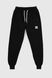 Спортивные штаны с принтом для мальчика Pitiki 2001-2 152 см Черный (2000989272519W)