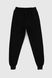 Спортивні штани з принтом для хлопчика Pitiki 2001-2 134см Чорний (2000989272489W)