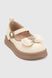 Туфлі для дівчинки Stepln 1166A 34 Молочний (2000990376534А)