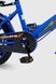 Велосипед детский DOUMOER LH112957 16" Синий (2000990469786)