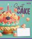 Набор тетрадей 1 сентября 766320 "Sweet cake" 18 листов 25 шт (2000989906513)