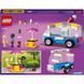 Конструктор LEGO Friends Фургон із морозивом 41715 (5702017154145)