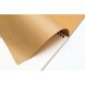 Блокнот Скетчбук еко крафт-картон 2мм Мрій А5 на пружині 70 аркушів Kiri sketch 11103-T (4820204771263)