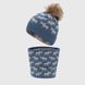 Набір шапка+снуд для хлопчика Talvi Олені 54-56 Джинсовий (2000990216410D)